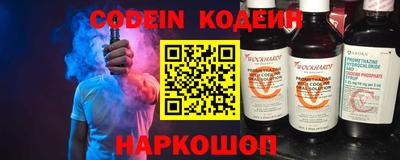 мяу мяу мука Кинель
