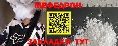 бутик Конаково