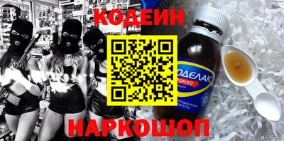 МДМА Кингисепп