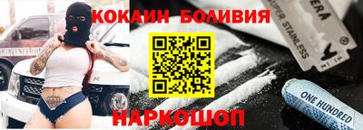 бутират Кимры
