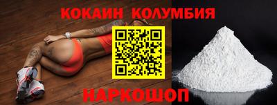 mdma Коммунар