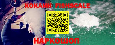 бутик Конаково