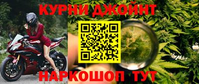 mdma Коммунар
