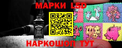 mdma Коммунар