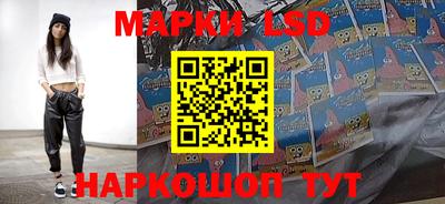 mdma Коммунар