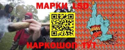 mdma Коммунар