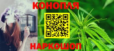 бутират Кимры