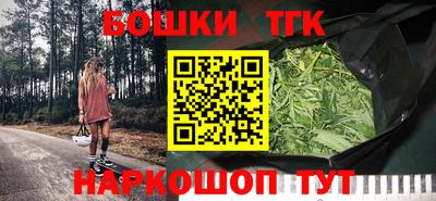 мяу мяу мука Кинель