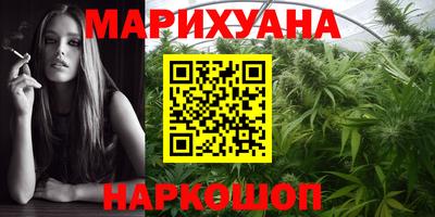 бутират Кимры