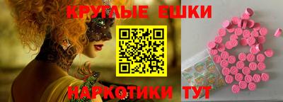 бутик Конаково