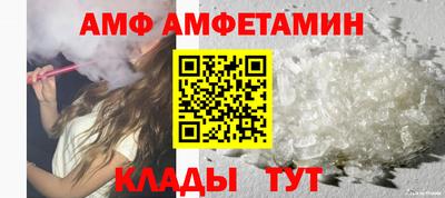 бутират Кимры
