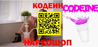 бутират Кимры