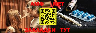 mdma Коммунар
