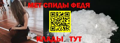 мяу мяу мука Кинель