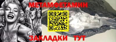мяу мяу мука Кинель