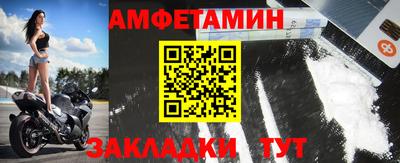 бутират Кимры