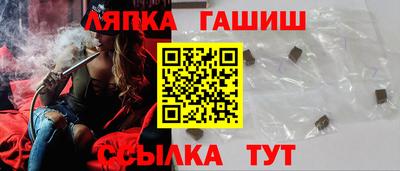 бутик Конаково