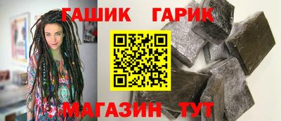 бутик Конаково
