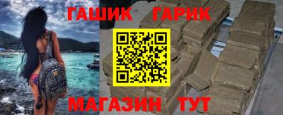 мяу мяу мука Кинель