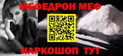 бутик Конаково