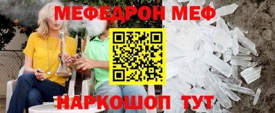 mdma Коммунар