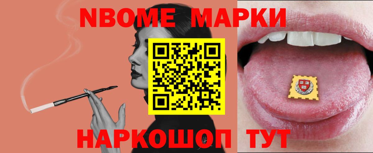 Татарск  Лсд 25 экстази кислота  ЛСД экстази  blacksprut онион  Лсд 25 экстази ecstasy  Вход с VPN 